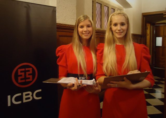 Banco ICBC - 5